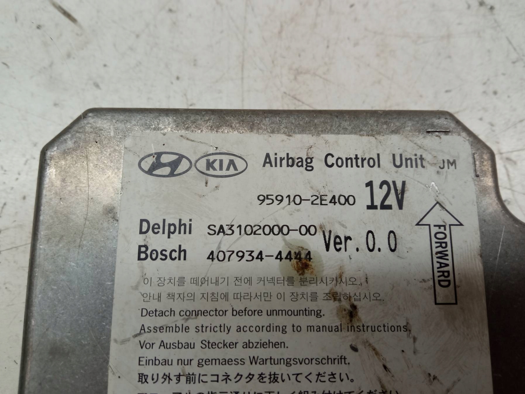 modulo airbag 959102E400 Hyundai Tucson e (2004-2009)