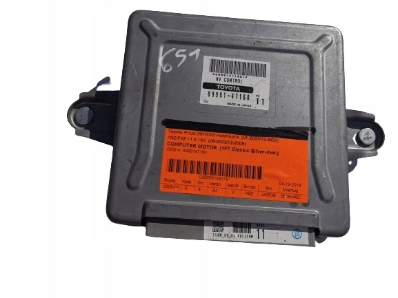 TOYOTA PRIUS 1.5B 89981-47160 computer ECU ORYGINA