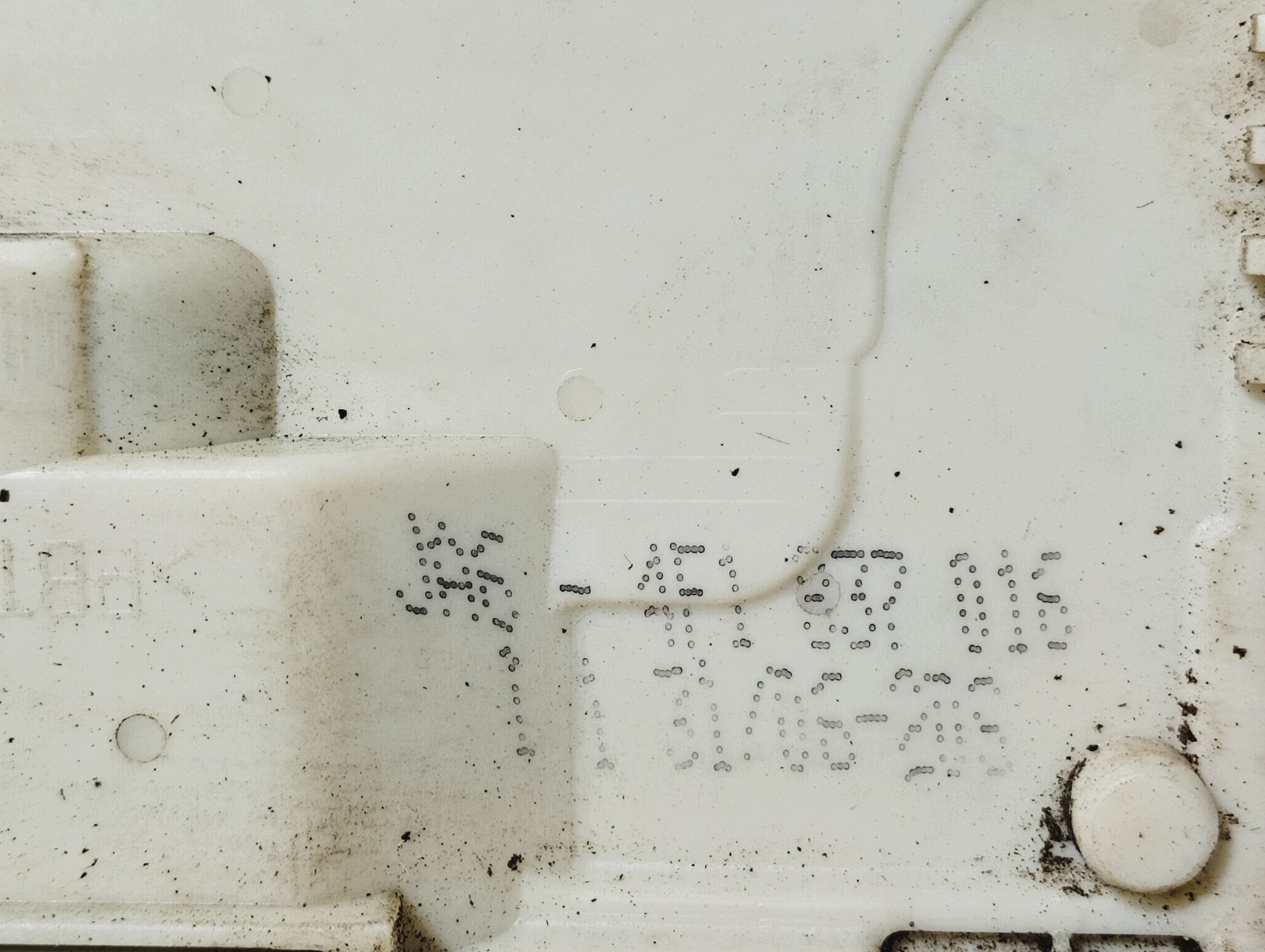 lock door right front OE 4F1837016 Audi A6 C6 05-08
