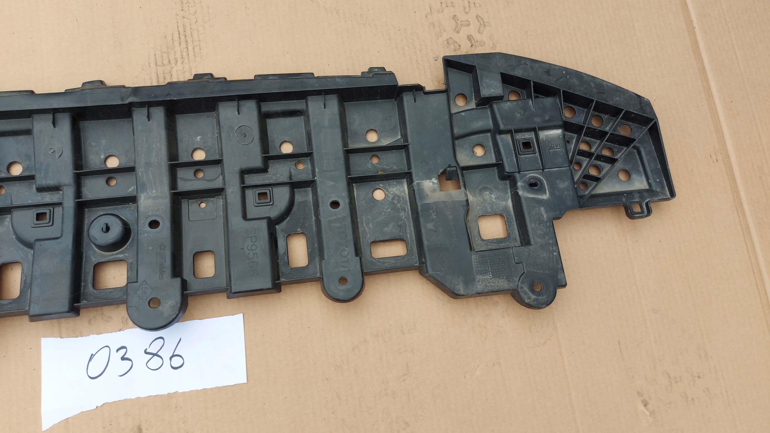 ABSORBER cover below bumper TOYOTA YARIS IV 20