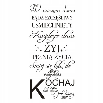 Napis na ścianę, naklejka W naszym domu 169