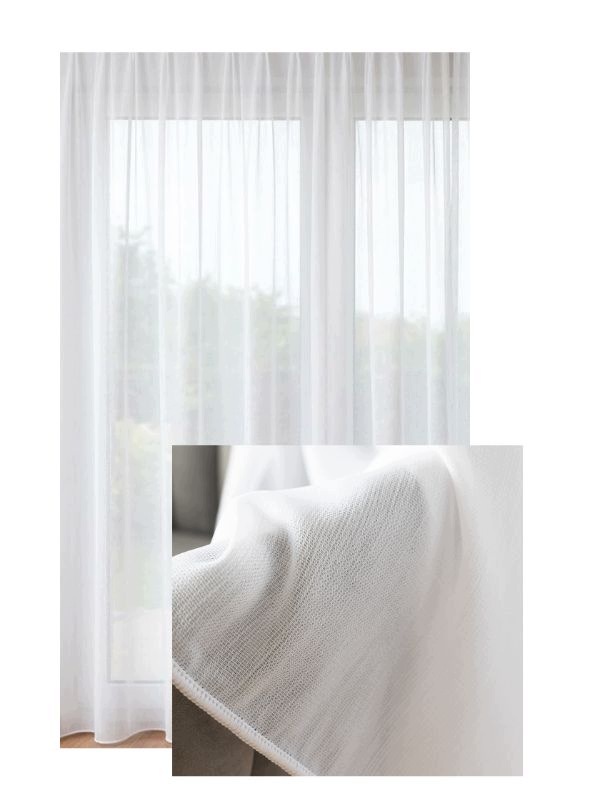 Záclona záclona Elegantní s olověnou páskou na žabky sz230x210
