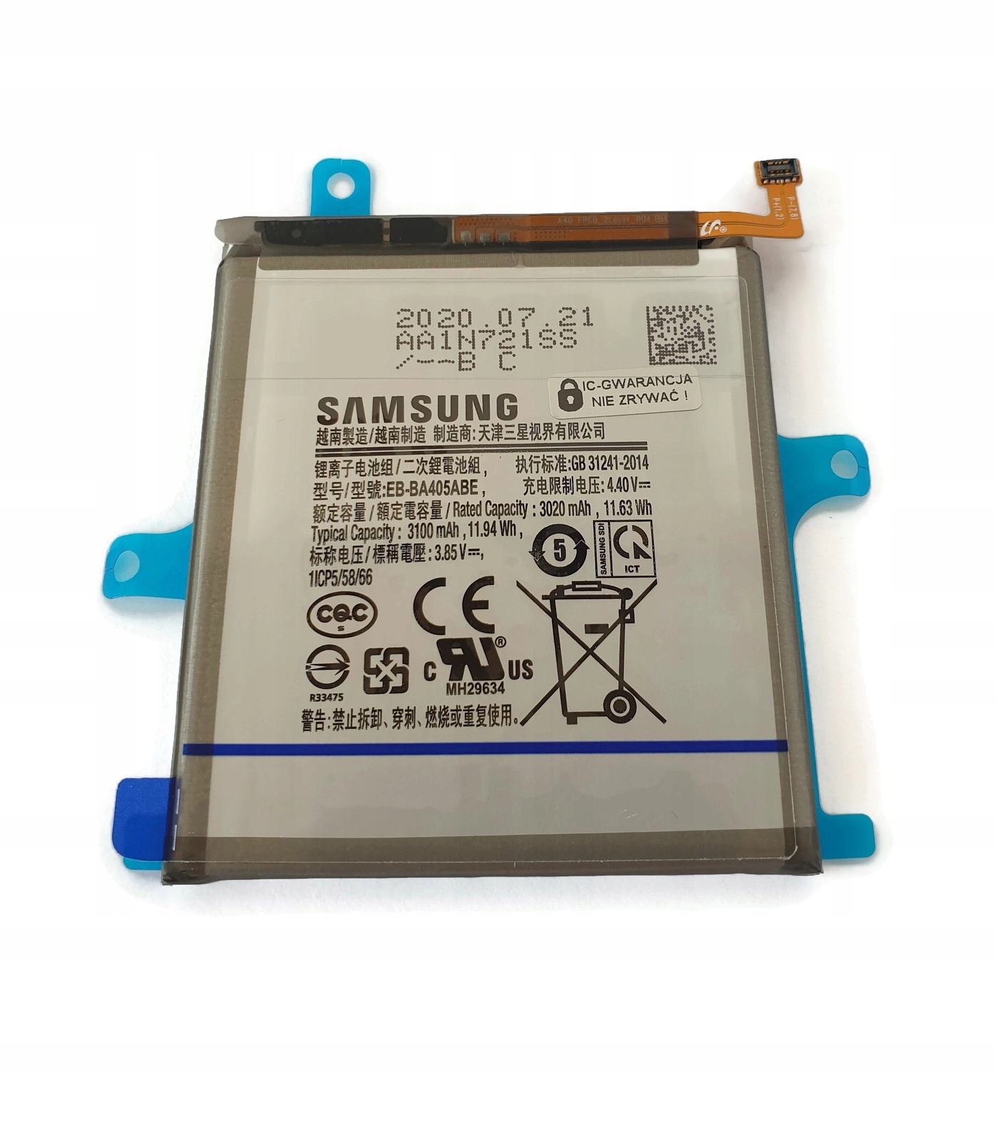 

Nowa Oryginalna bateria do Samsung Galaxy A40