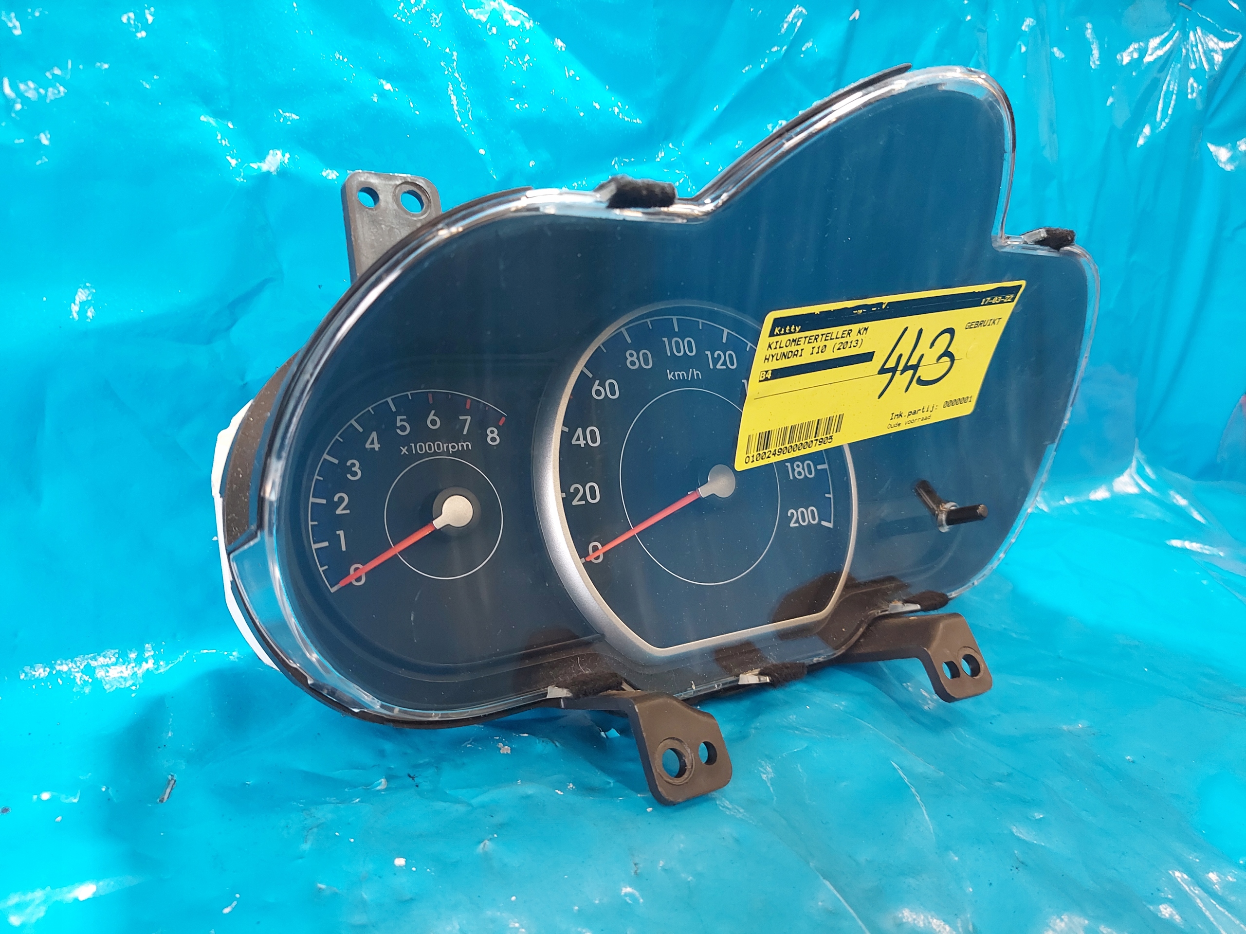 dials clock HYUNDAI i10 2013 R 1.1 B