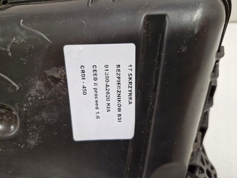 kia CEED II 1.6 блок предохранителей модуль управления 91360-A2620