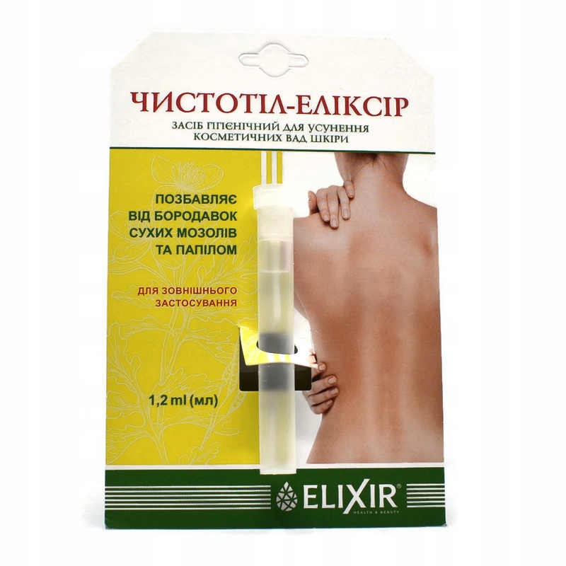 Ekstrakt z glistnika górskiego 1,2 ml kurzajki