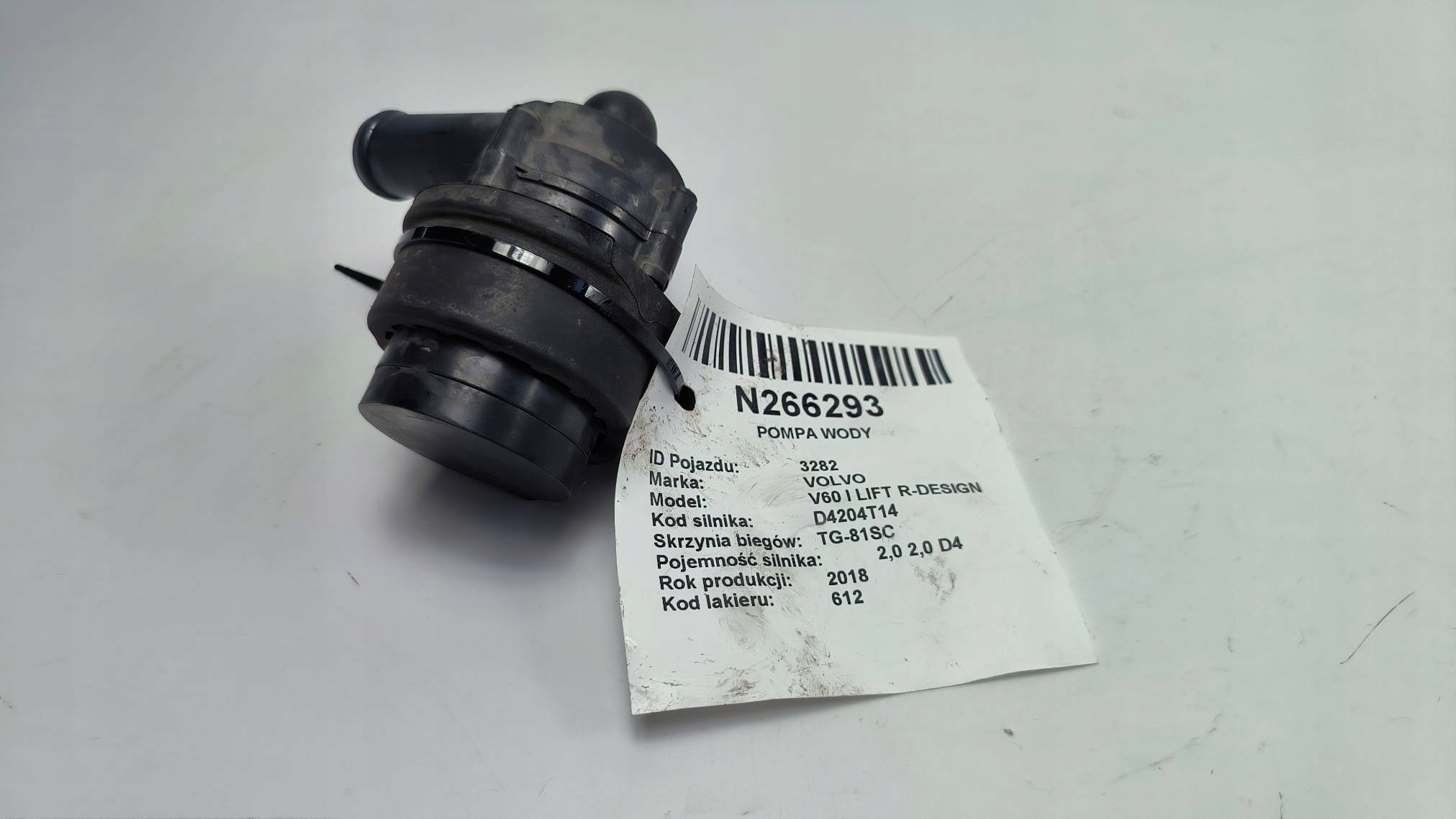 water pump VOLVO V60 and LIFT R-design