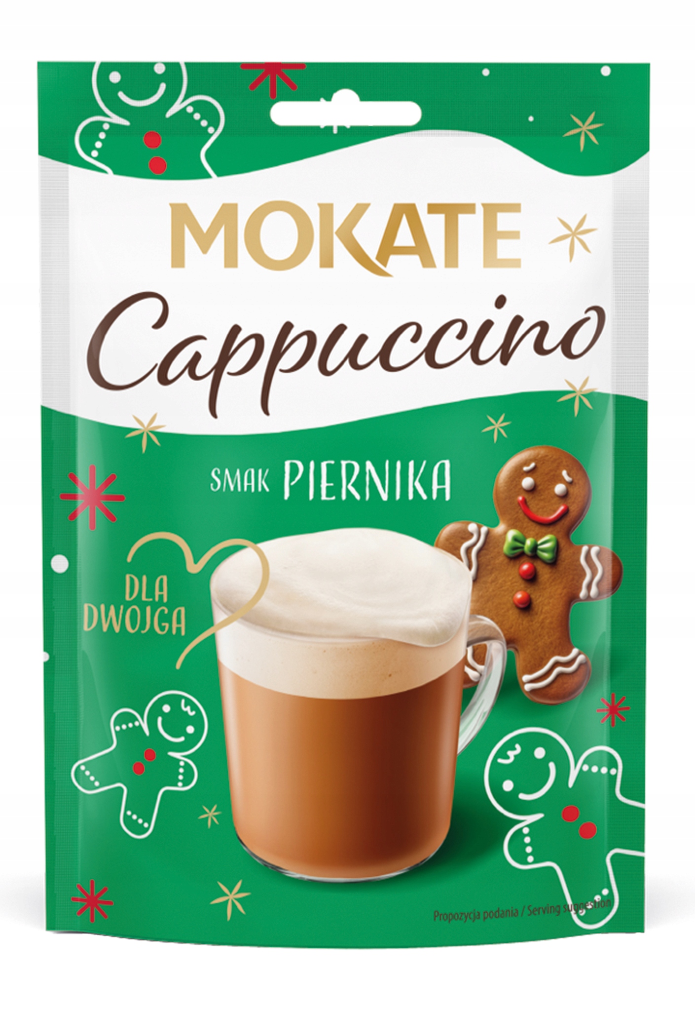 Капучино Мокате пряничный вкус Рождественский кофе 40г