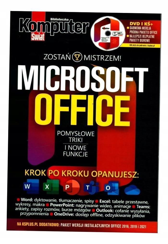 KOMPUTER ŚWIAT MICROSOFT OFFICE. POMYSŁOWE TRIKI PRACA ZBIOROWA