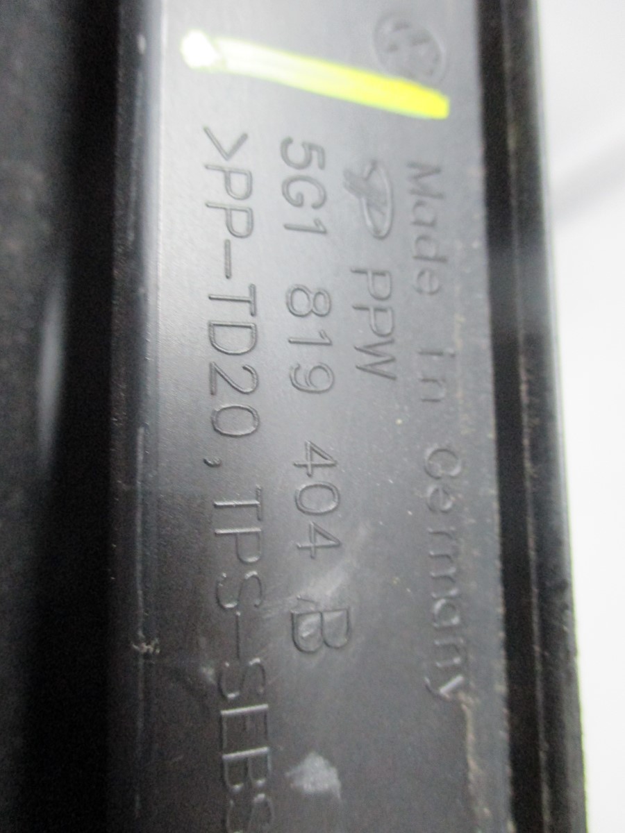 torpedo VW GOLF VII 5G0 5G1819403B left