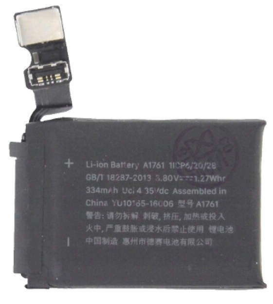 

Bateria do Apple Watch 42mm 2 Generacja A1761