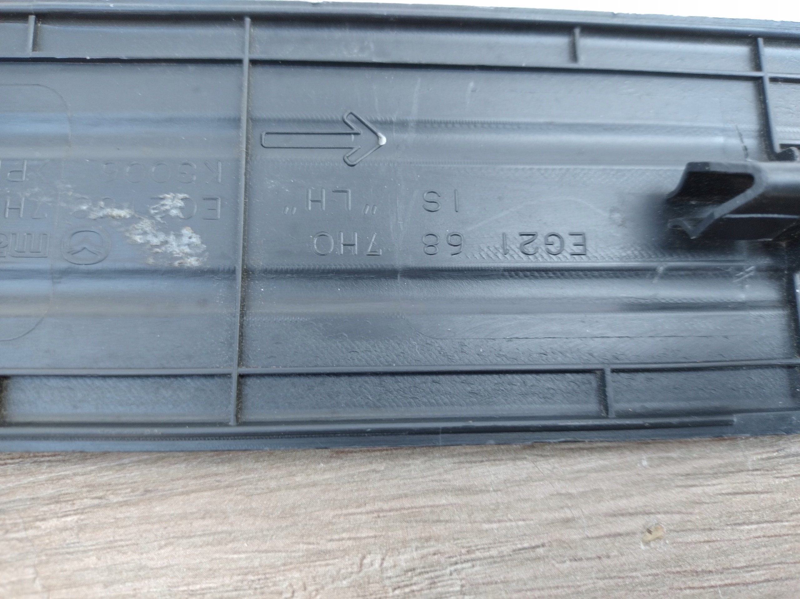 MAZDA CX7 CX-7 moulding threshold cap left rear part EG21687H0 K82/493