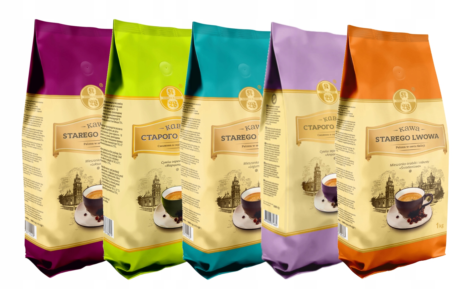 Kawa Ziarnista 5 smaków 5 x 1kg Starego Lwowa Marcepanowa Karmelowa
