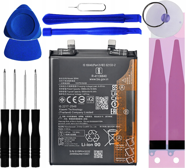 Nová baterie BP4K pro Poco F5 5G, Poco X5 Pro 5G, Redmi Note 12 Pro 5G