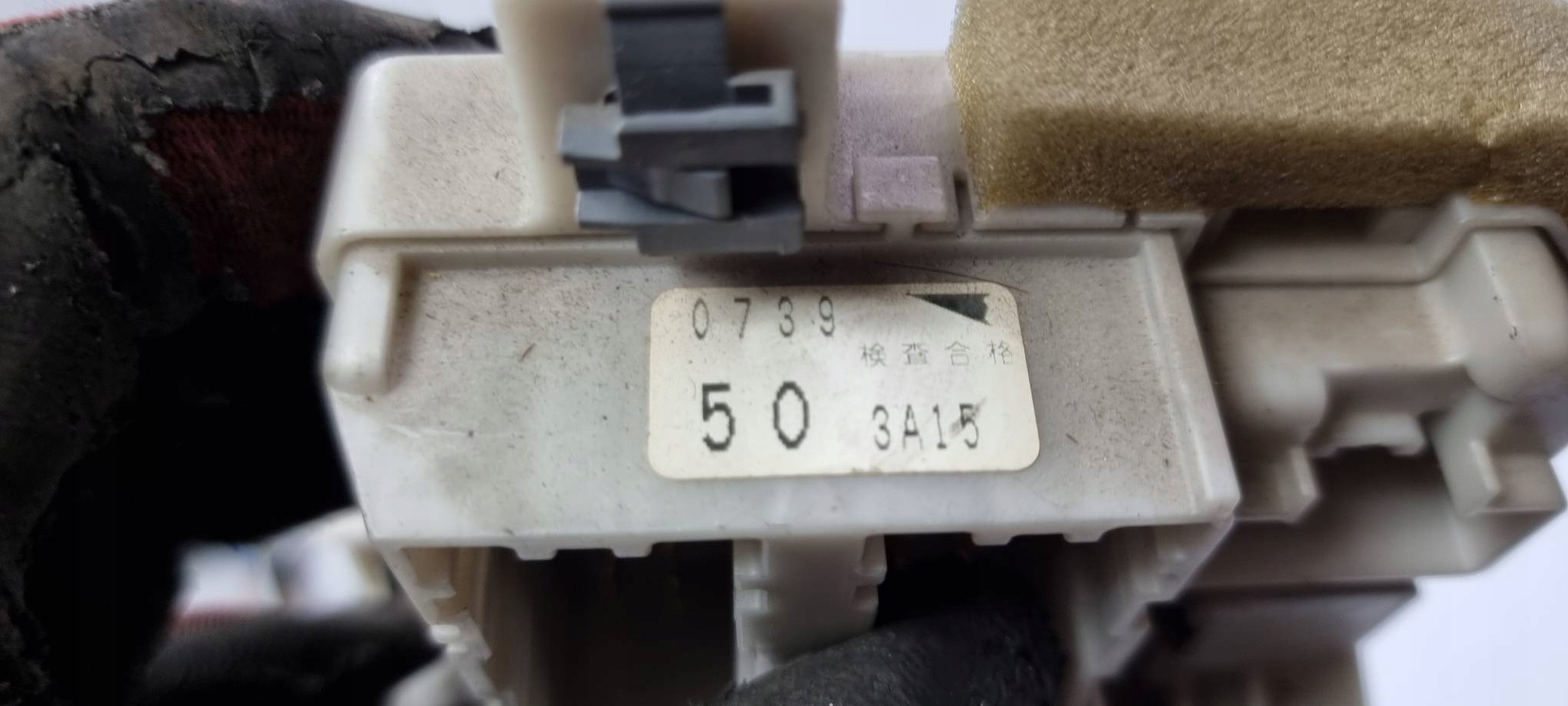 Module fusibles MAZDA 6
