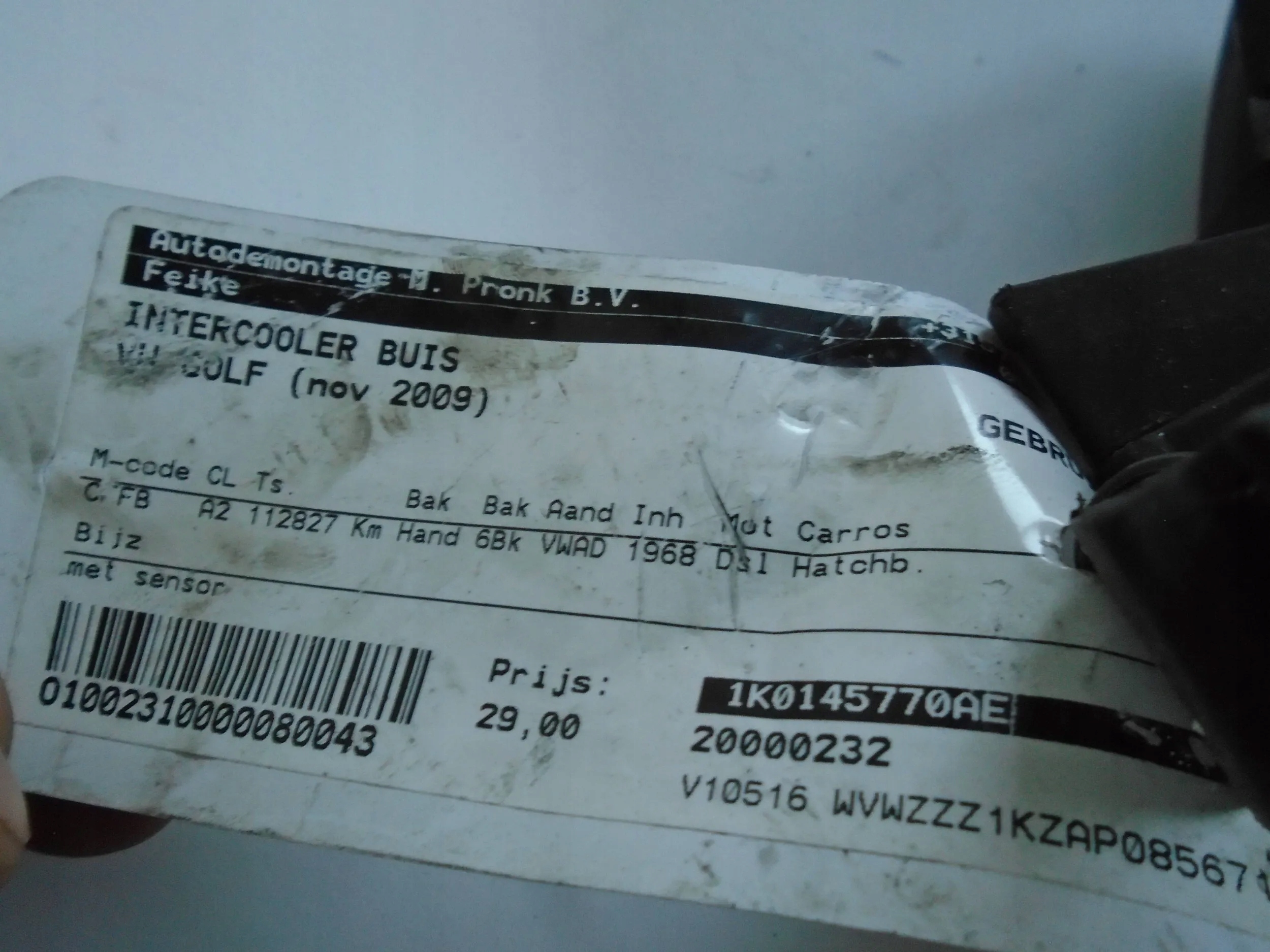 wiring hose air 1K0145770AE Volkswagen Golf VI