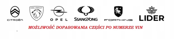 PRZEWÓD NAGRZEWNICY JUMPER BOXER 6464CF Producent części Peugeot OE