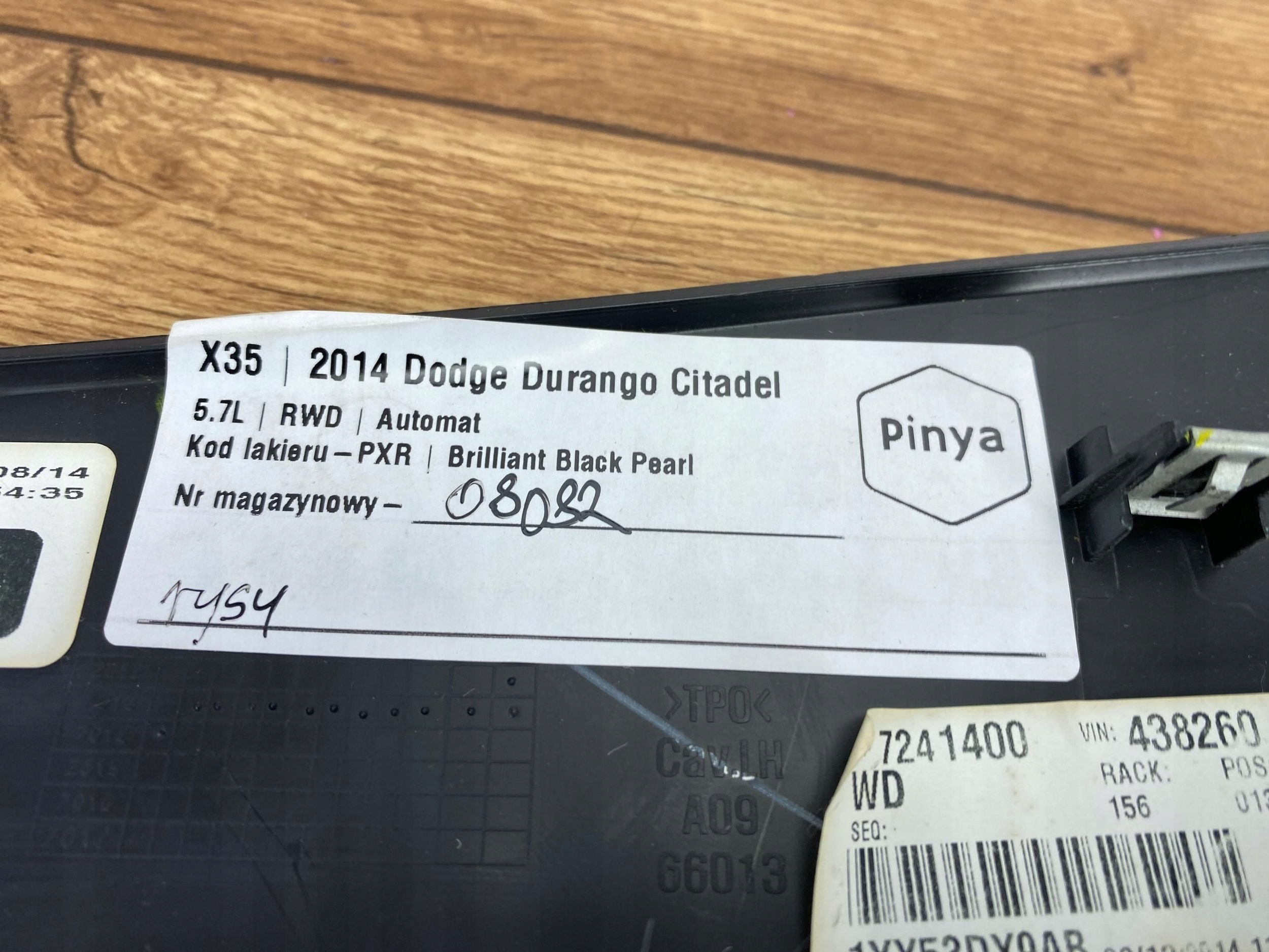 панель боковой консоль средняя левый Dodge DURANGO 2014+ америка