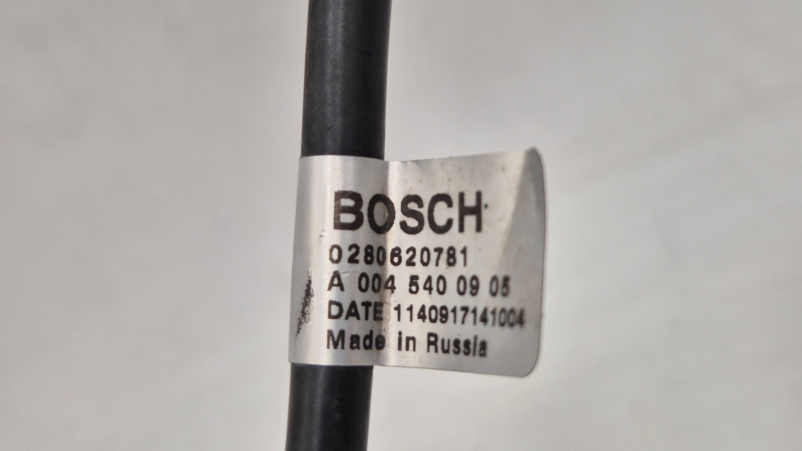 bundle SONDY LAMBDY MERCEDES W205 A0045400905 BDB