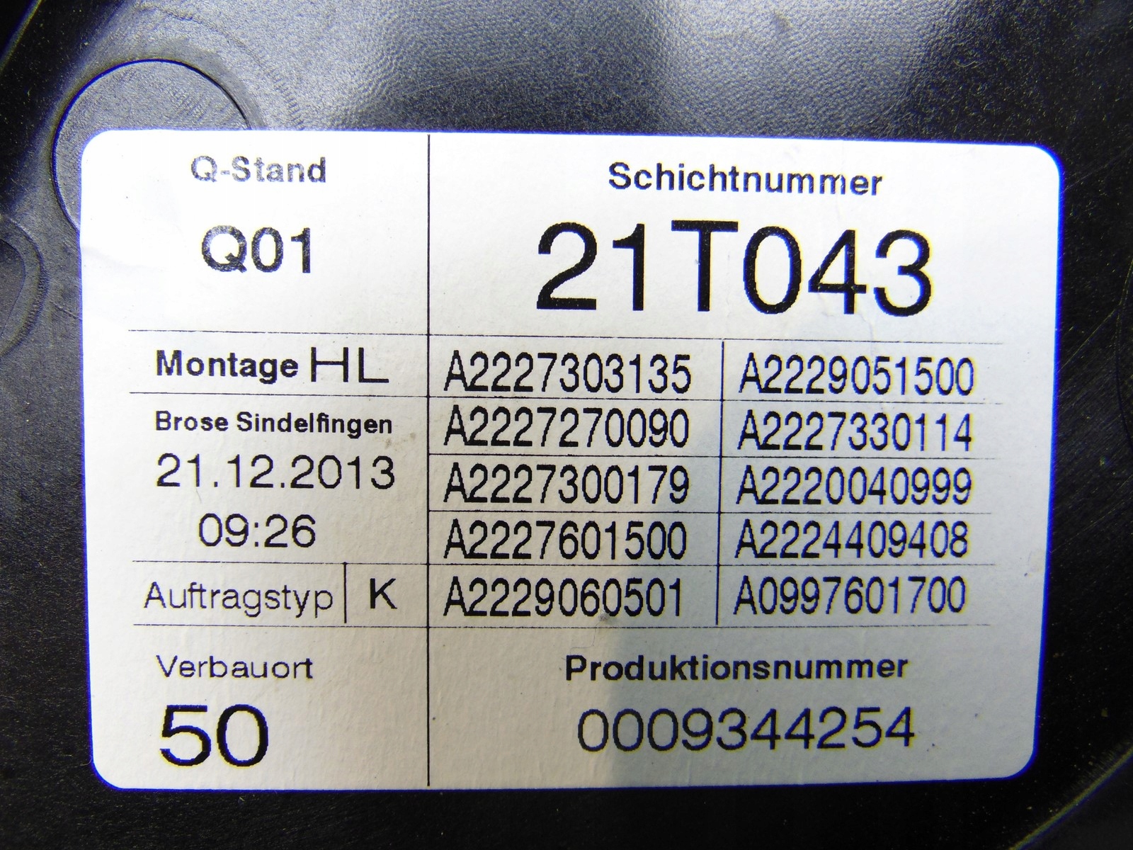 mechanism windows left rear part MERCEDES S W222 13