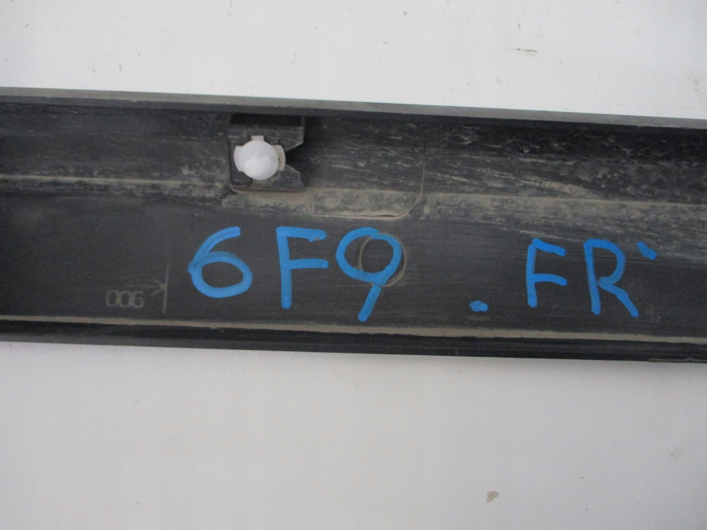 cap moulding threshold SEAT ARONA 6F9 FR right
