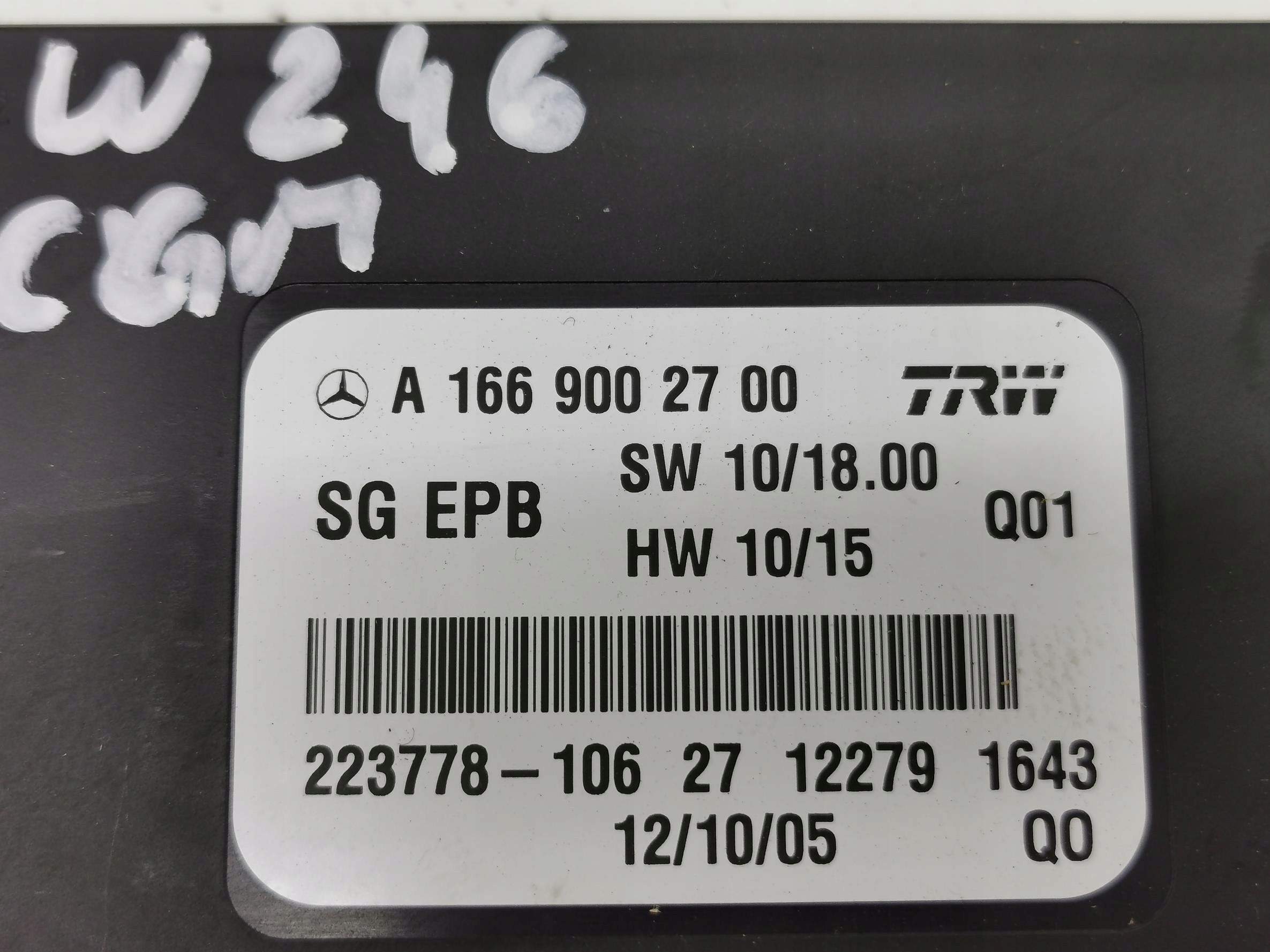 module electric brake MERCEDES B-class W246 11-18
