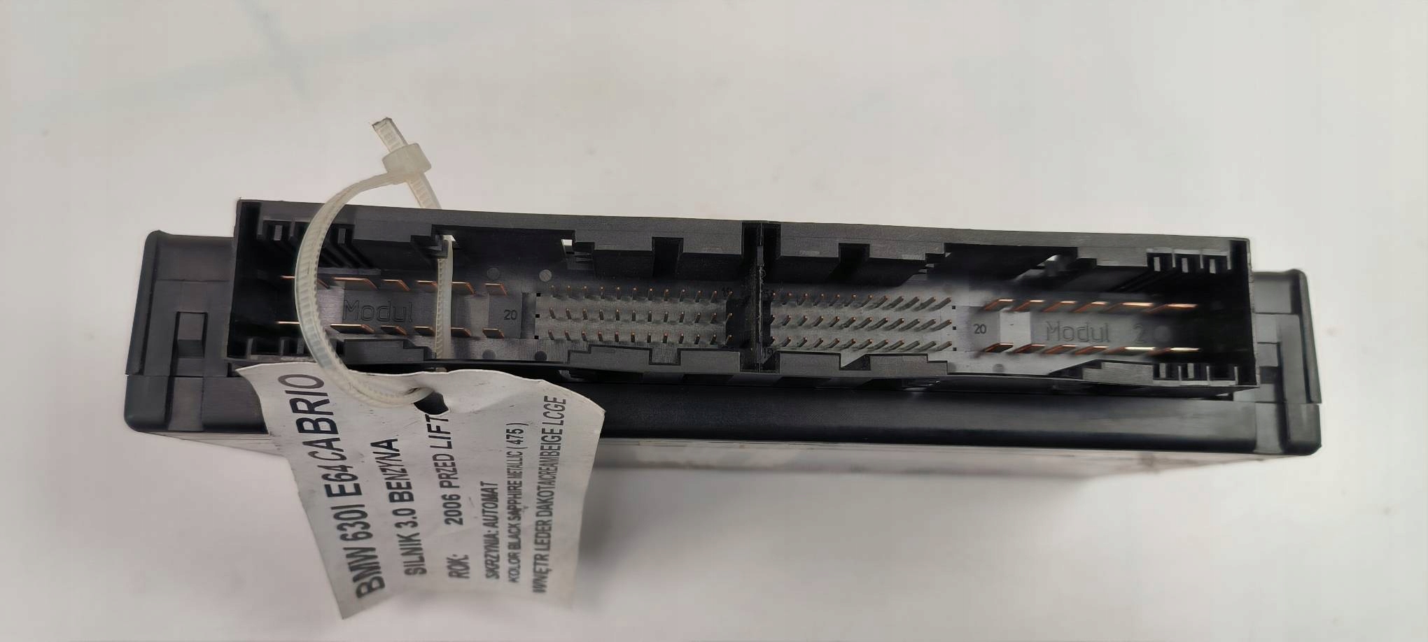 module GATEWAY 61356985363-01 BMW E64