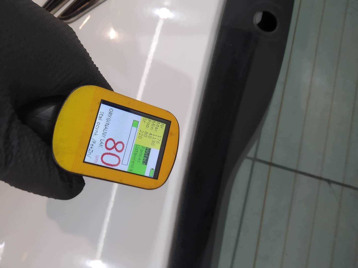 boot door EWPB Citroen C3 III (2016-2024)