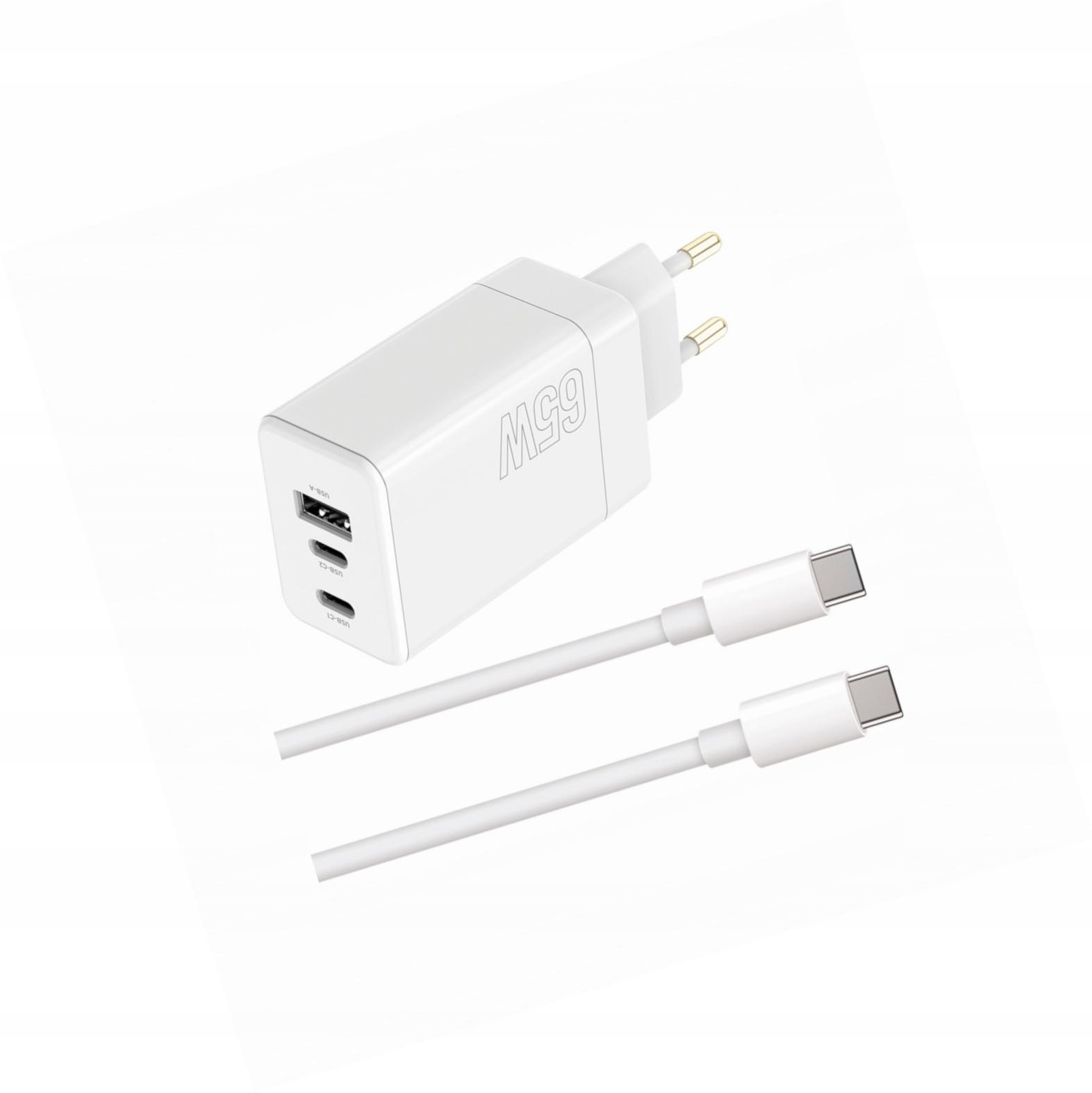 Szybka ładowarka 65W z długim kablem 2m 3 wejścia do Samsung Galaxy A54 5G