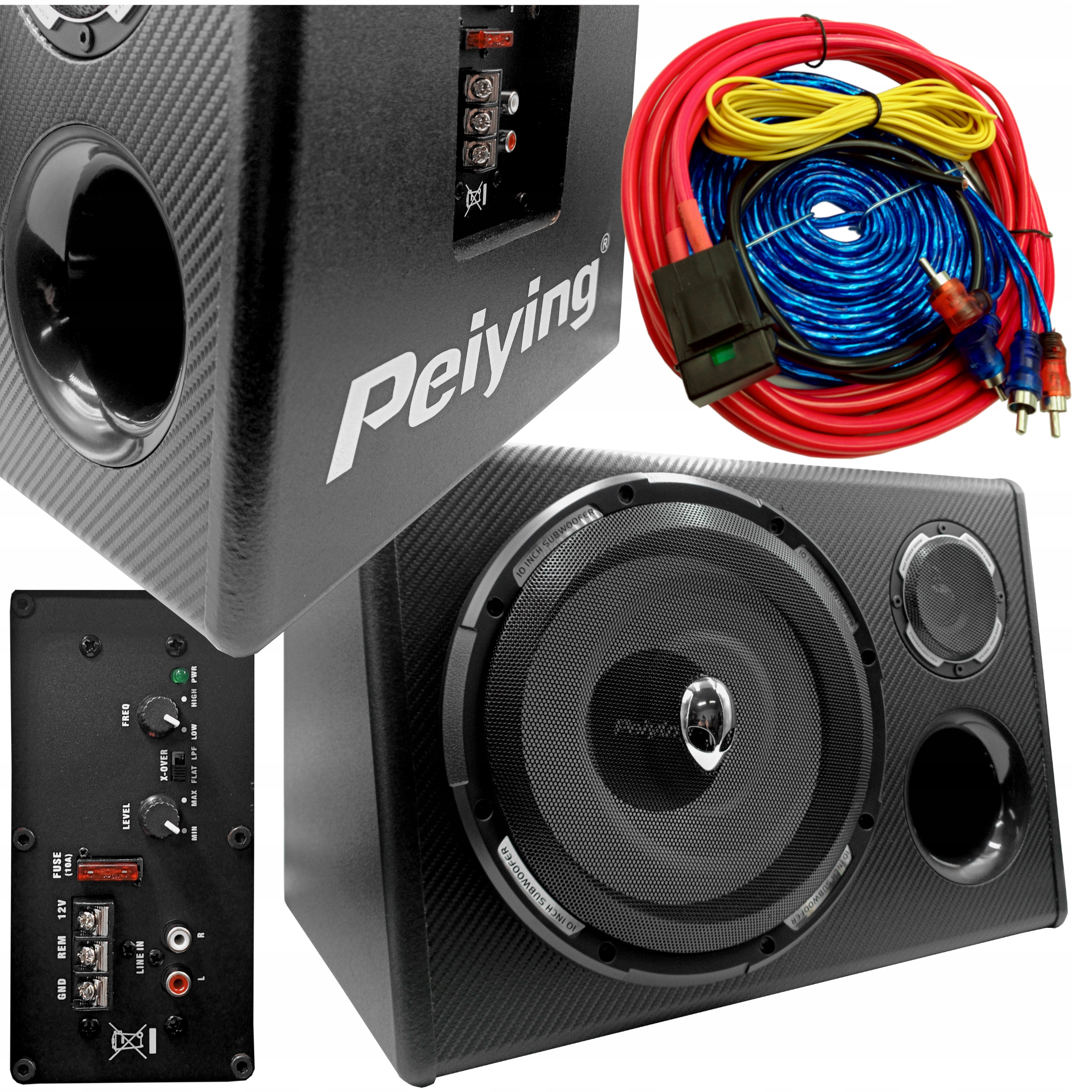 Автомобильный сабвуфер Peiying PY250QA 63 Вт