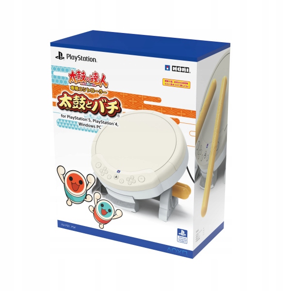 Taiko No Tatsujin Drum Controller (PS4/PS5/PC)