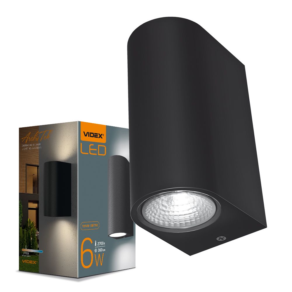 Venkovní fasádní nástěnné svítidlo nahoru a dolů Led 6W černé IP54 Pelle Videx