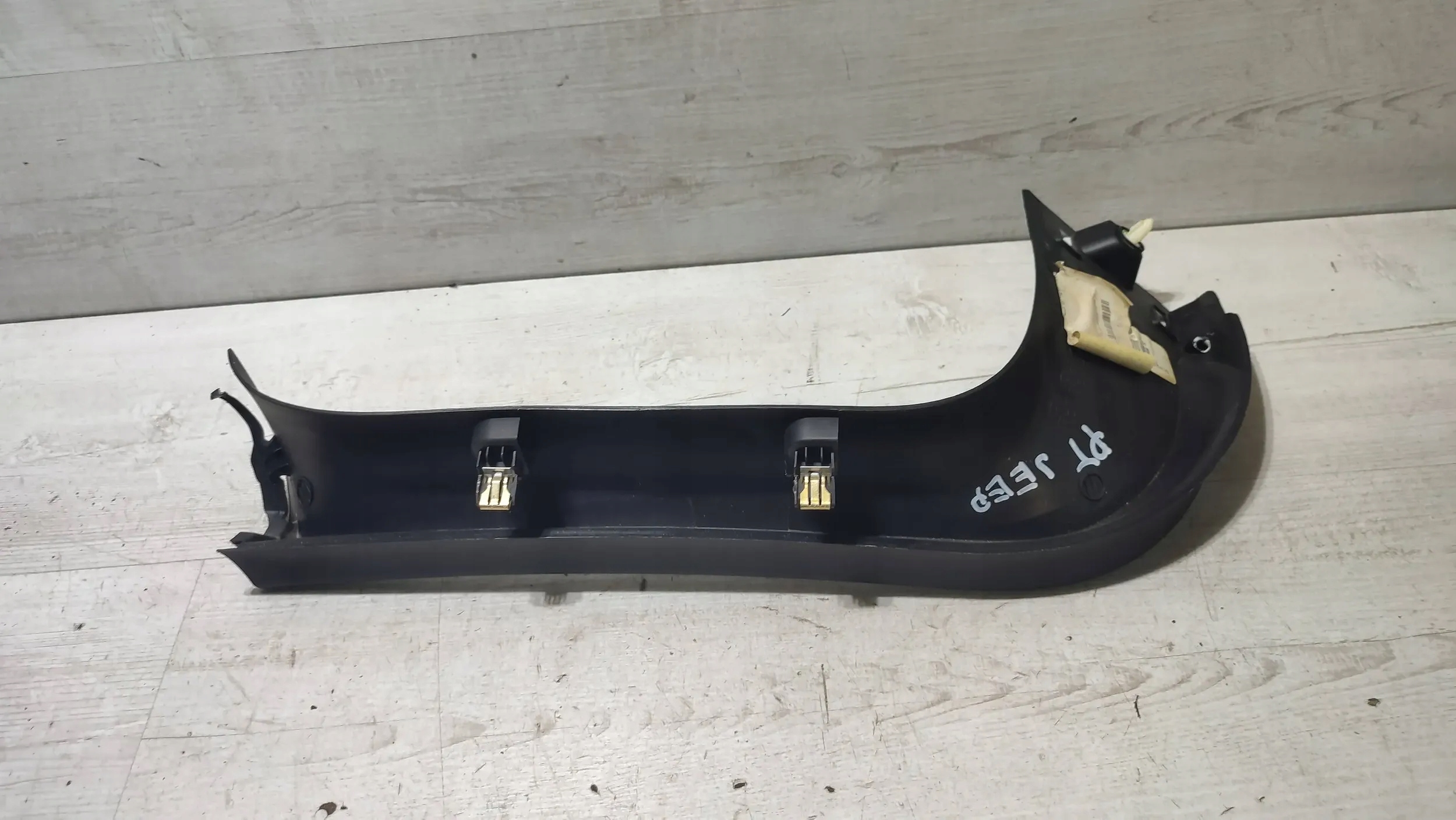 Jeep Cherokee KL 15r. 2.0d upholstery bonnet boot right rear part