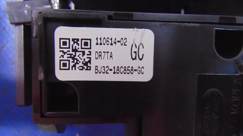PANEL RADIA Controllo NAVI LAND ROVER RANGE EVOQUE e L538 11-18R