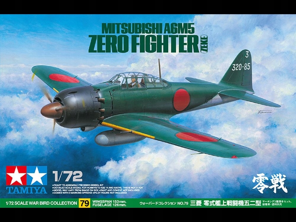 Tamiya 60779 1/72 Mitsubishi A6M5 Zero Fighter (Zeke)