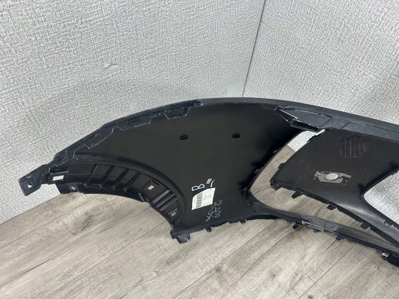 MG HS II 2024-> bumper front P11407731