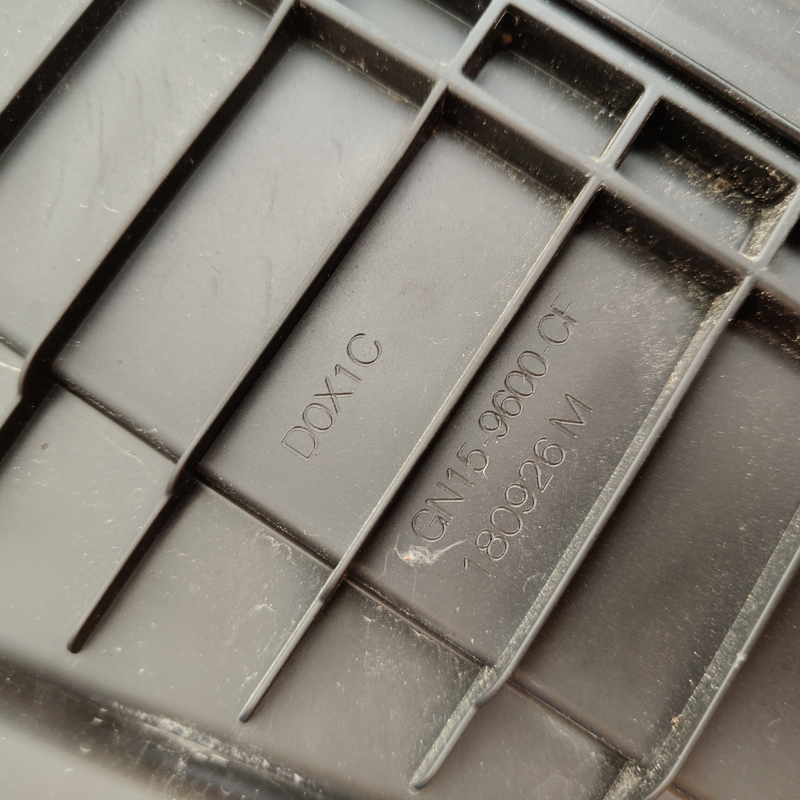 Gehäuse filter luft FORD ECOSPORT MK2 LIFT 1.0