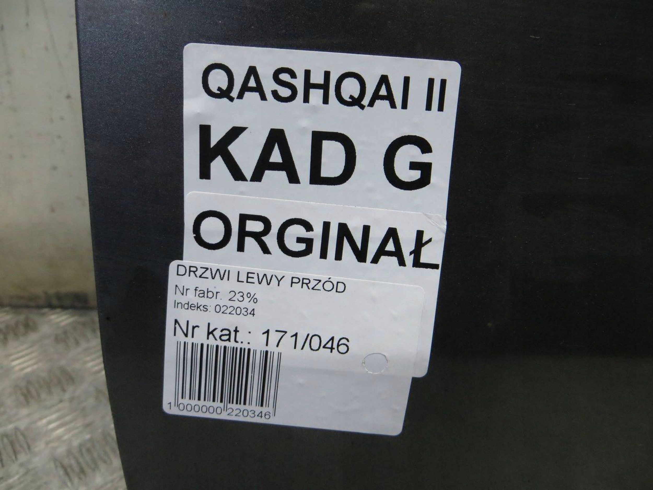 Nissan Qashqai J11 Tür Vorne Links Door Porta Porte - Thumbnail 8