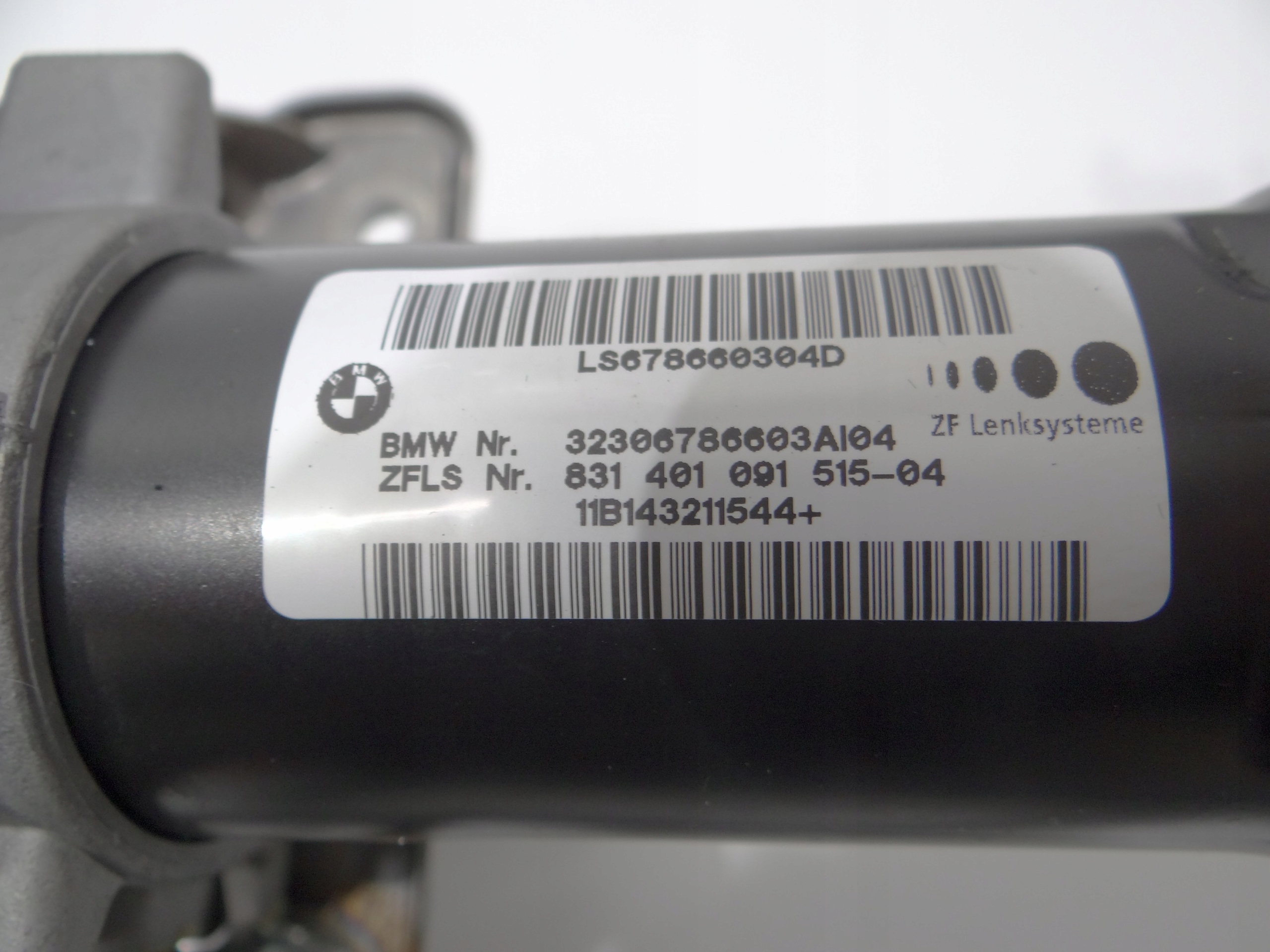 steering wheel rod BMW X5 E70 X6 E71 6786603 (14701462)