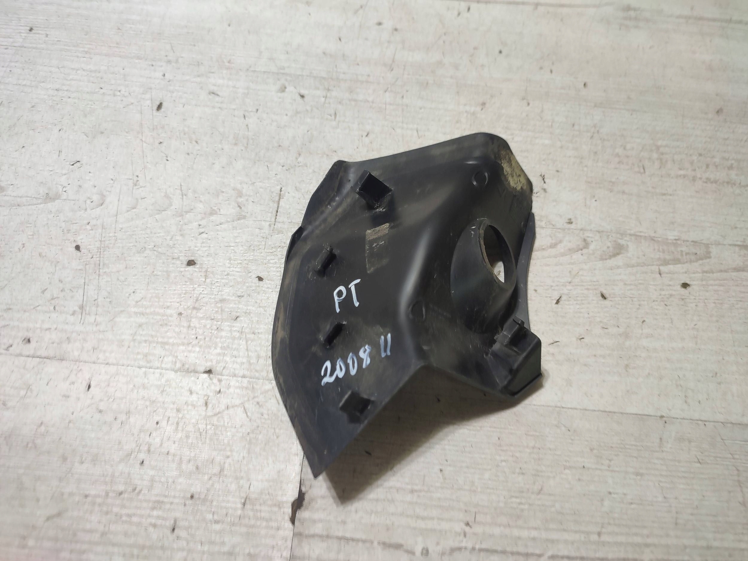 Peugeot 2008 II 2020 rear part side right moulding below lampe