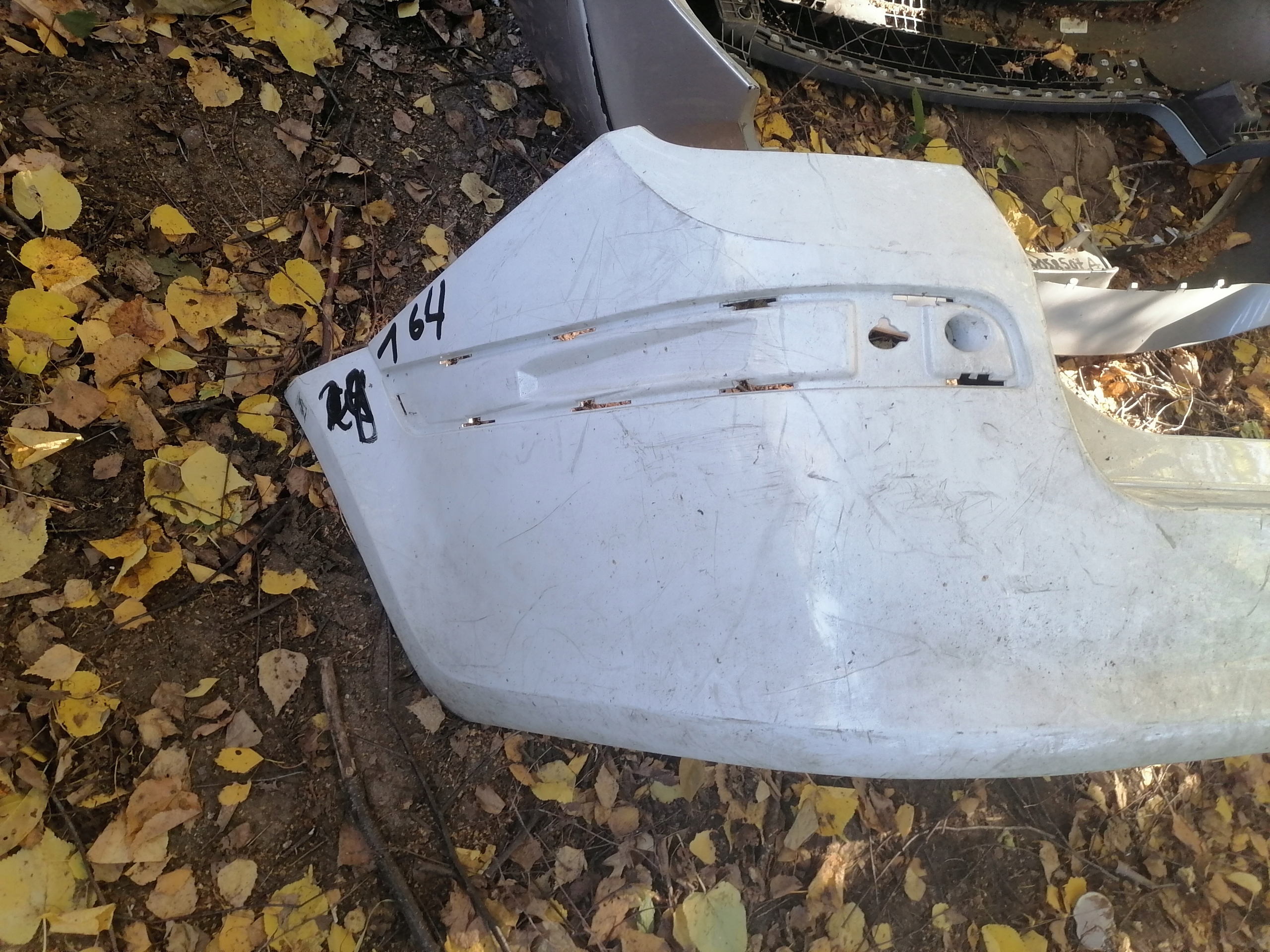 bumper rear part Opel Astra H Kombi 24460461