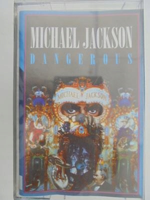 洋楽 Michael Jackson Dangerous CD Dangerous: Amazon.pl: Płyty CD i winylowe