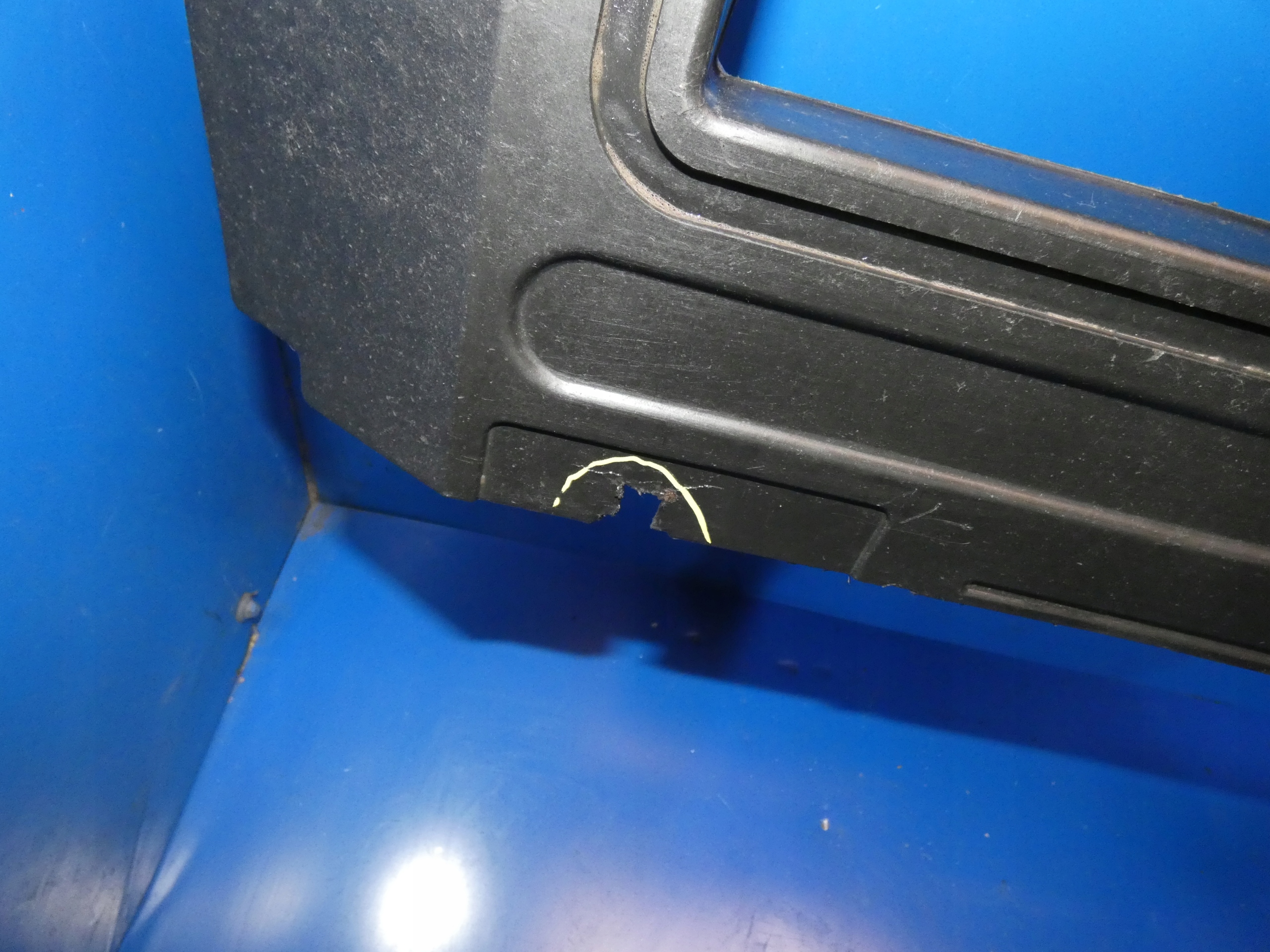 JAGUAR XJ X351 cover chassis lower