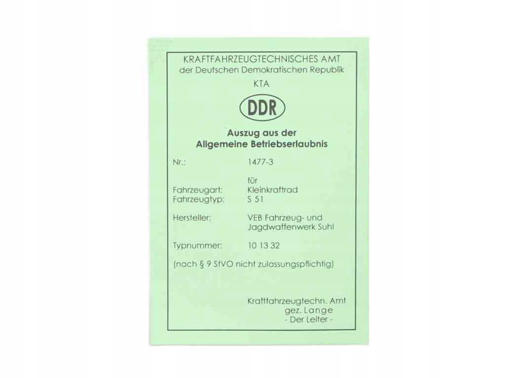 ROY11869 - Карта автомобіля SIMSON S51 DE