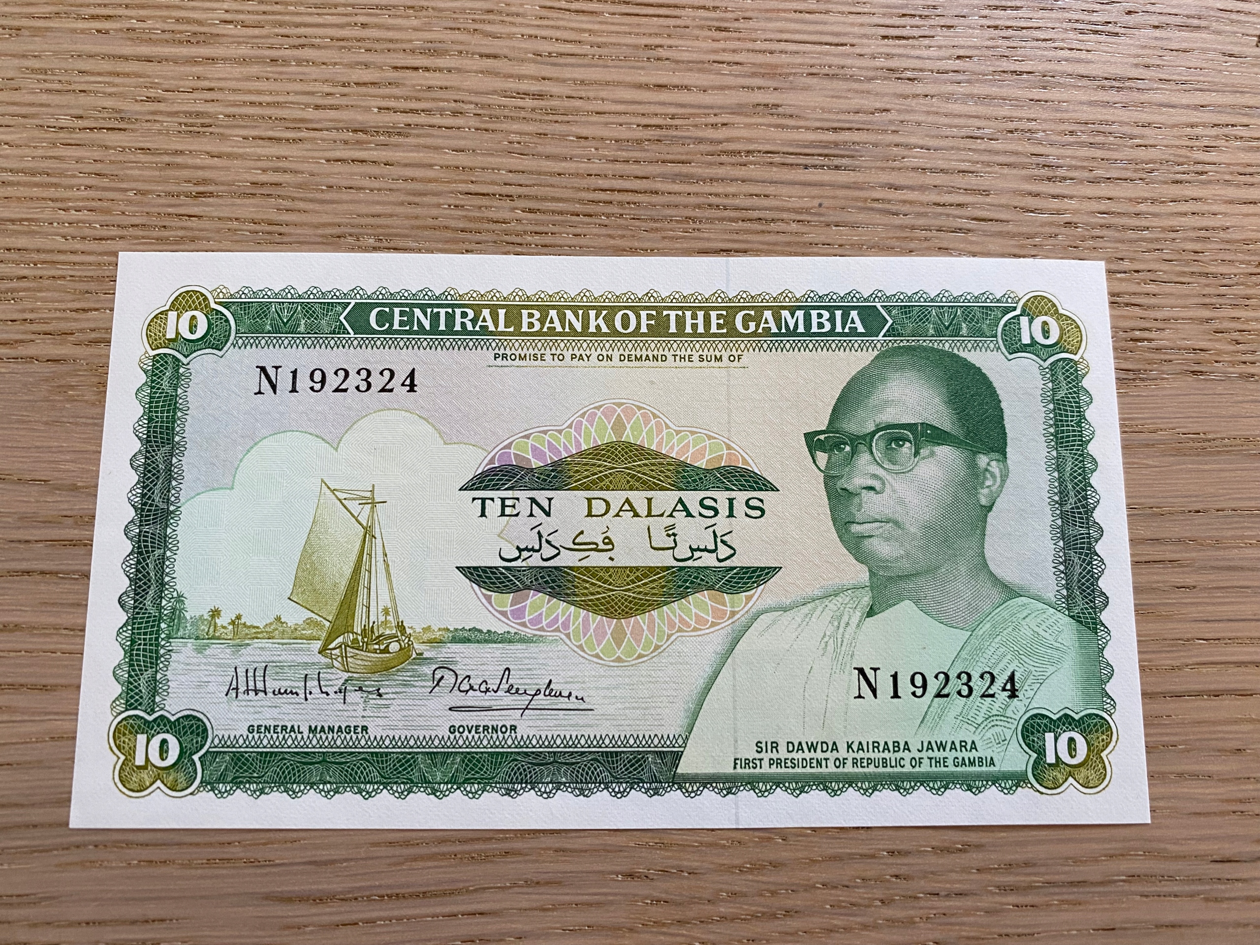 Gambia - 10 dalasis - UNC