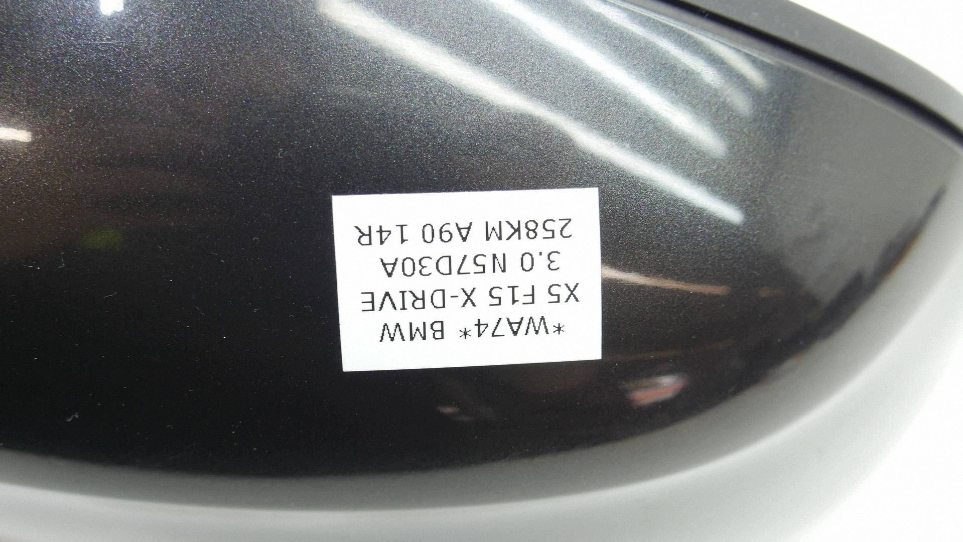 mirror left 7PIN complete BMW F15 X5