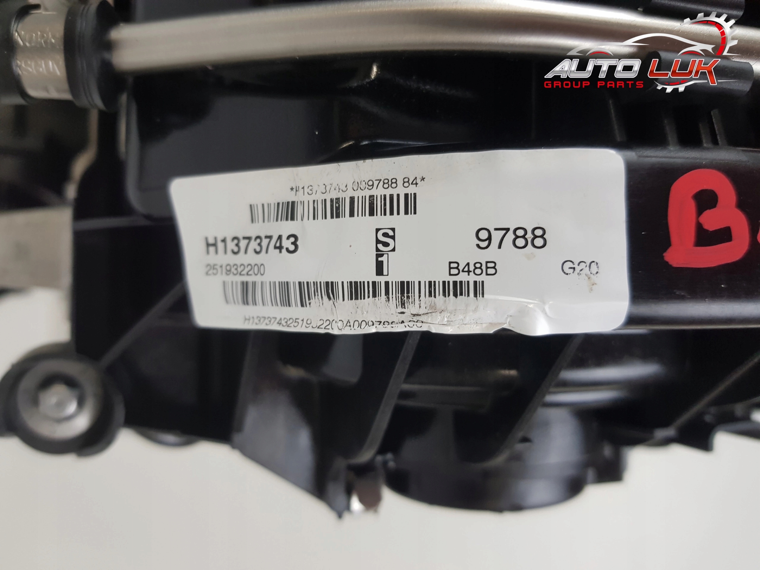 Двигатель B48B20A 2.0 BMW G20 G30 X3 G01 X4 G02 F3