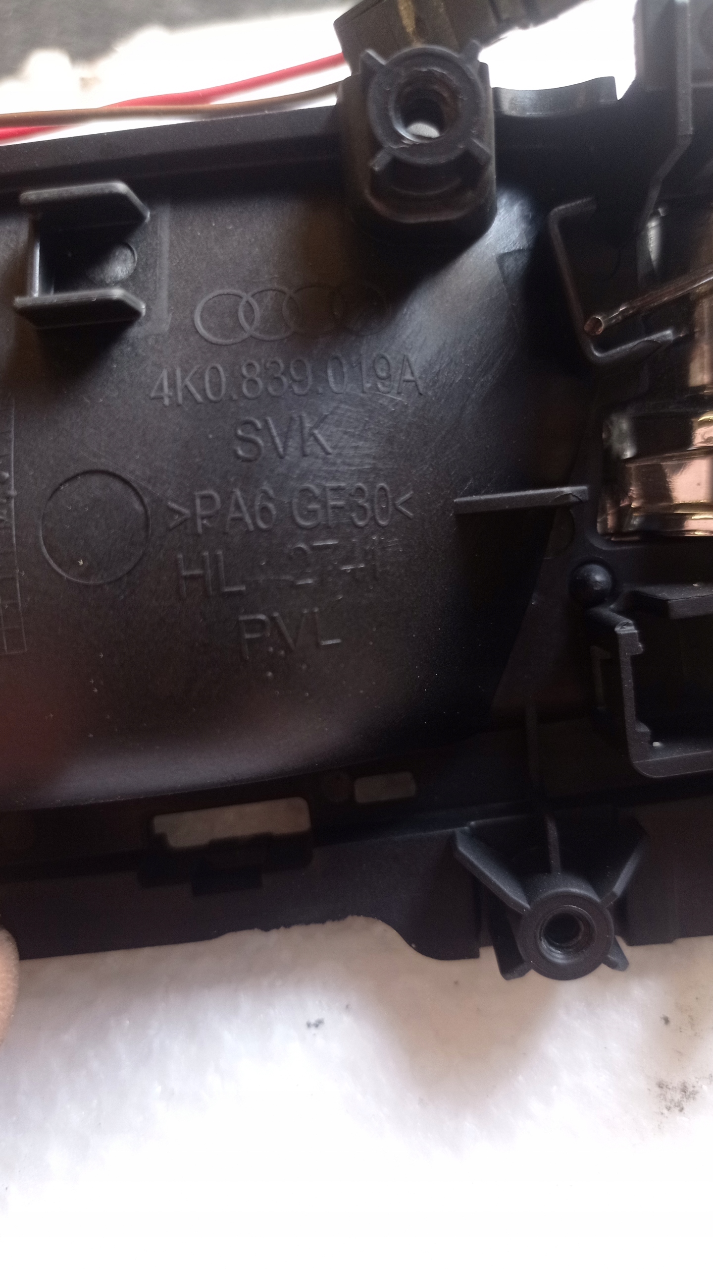 DEKOR TÜR HECK AUDI A6 C8 4K0839019A