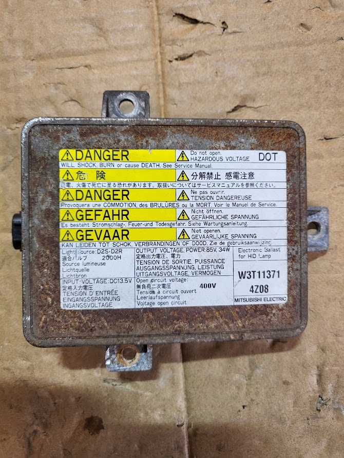 Ксеноновий інвертор W3T11371