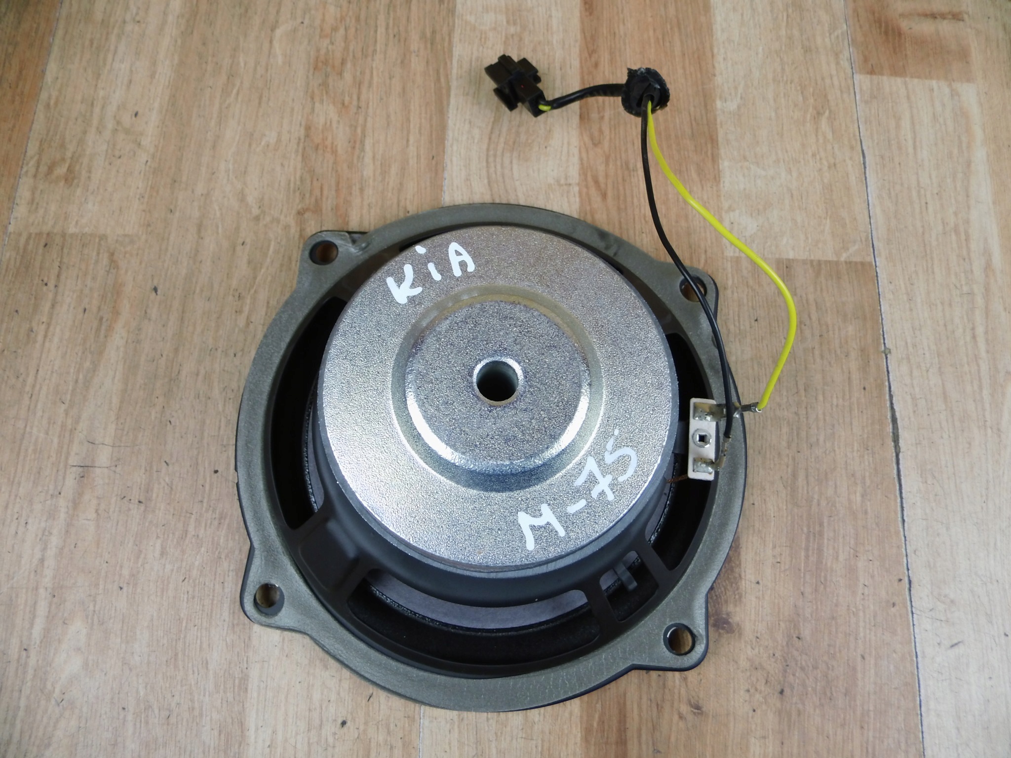 Hyundai Kona speaker subwoofer rear part boot 96380J9000